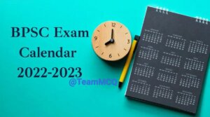 Read more about the article BPSC EXAM CALENDAR 2022