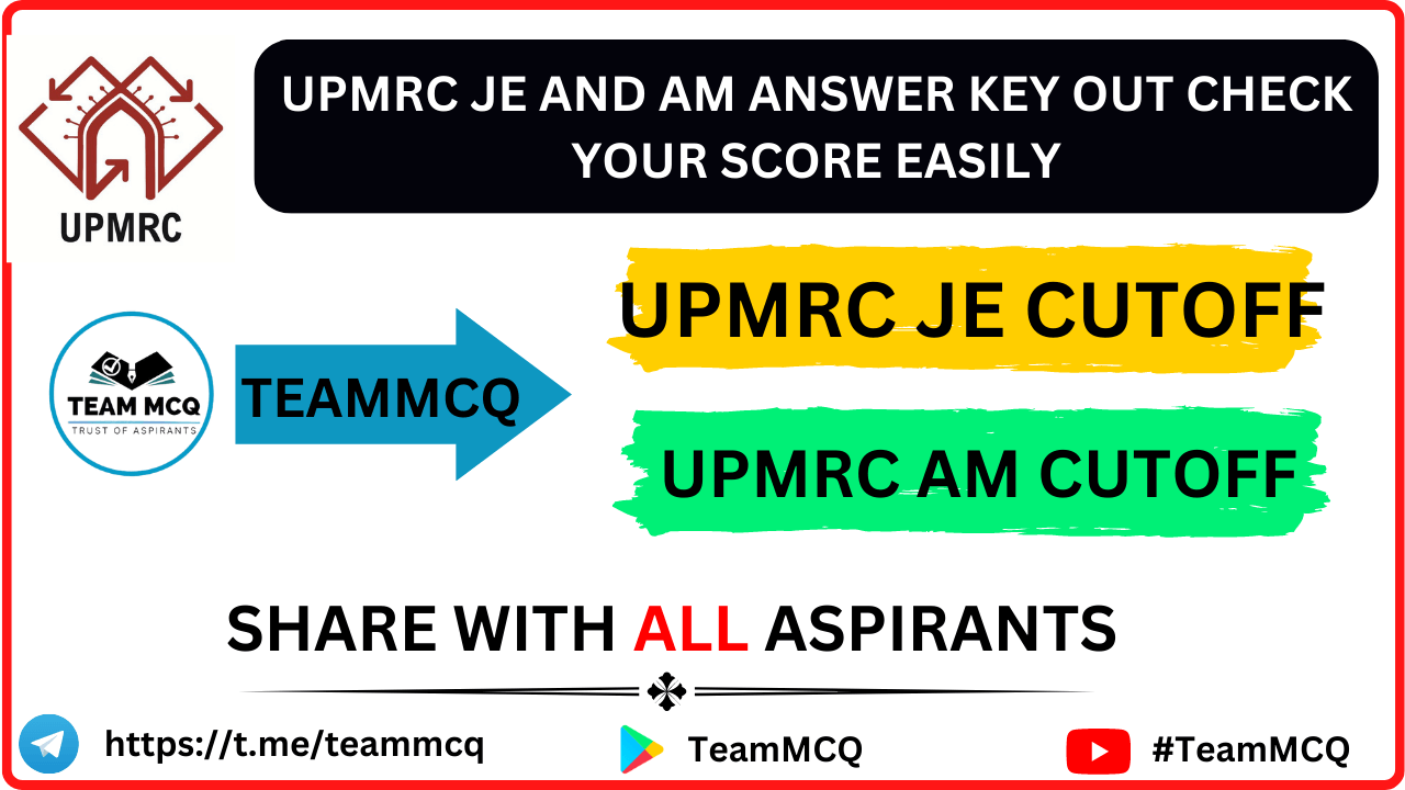 Read more about the article UPMRC ANSWER KEY OUT