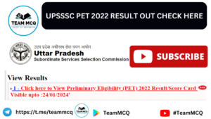 Read more about the article UPSSSC PET 2023 RESULT OUT , CHECK SCORE AND CUTOFF MARKS