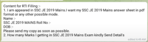 How to fill RTI IN SSC JE