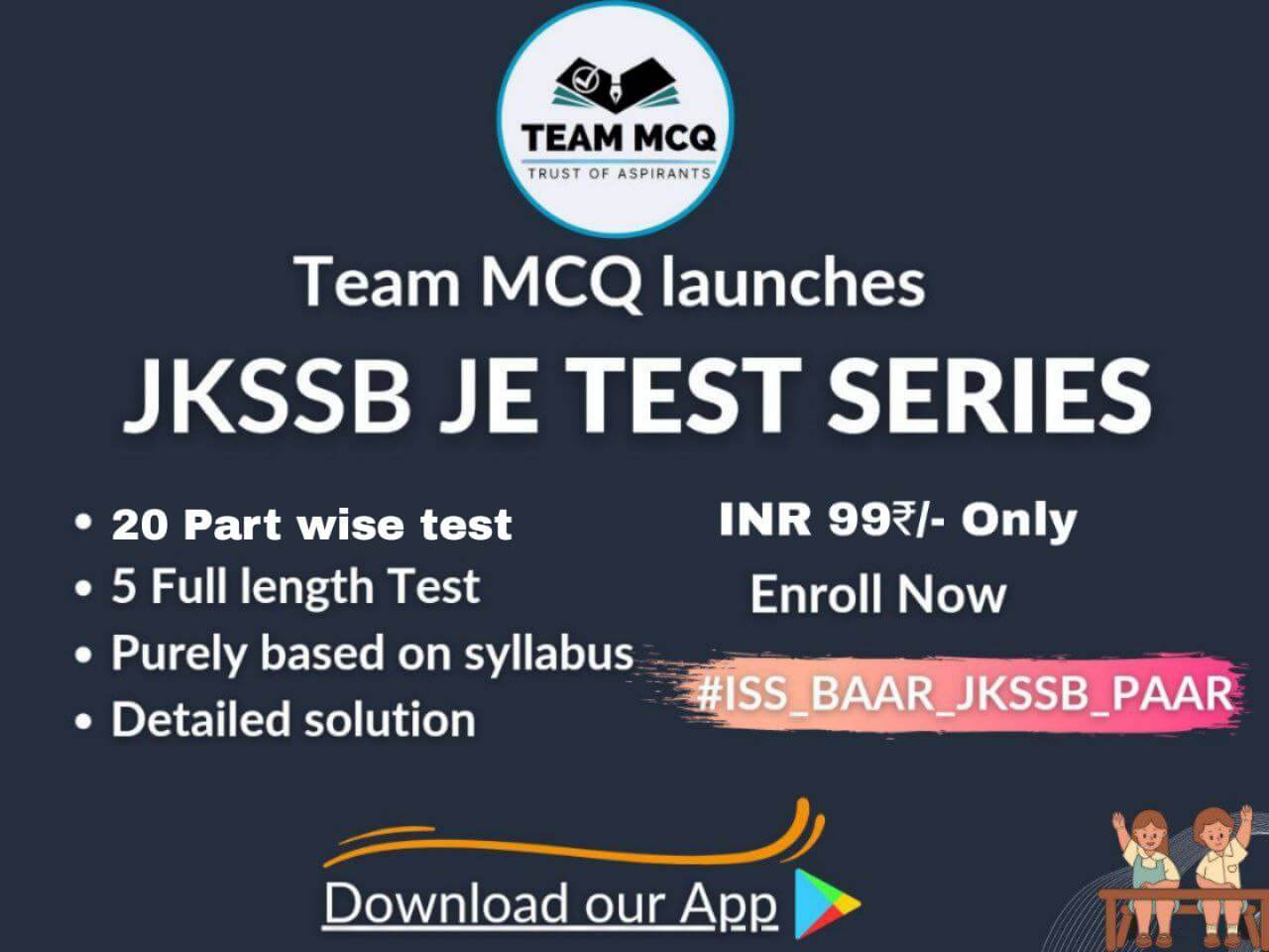 Read more about the article JKSSB JE CIVIL TEST SERIES