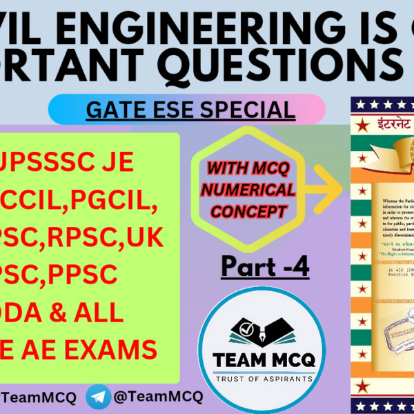 Login Page TeamMCQ login-page-teammcq