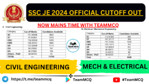 Read more about the article SSC JE PRE 2024 RESULT OUT / SSC JE PRE 2024 CUTOFF