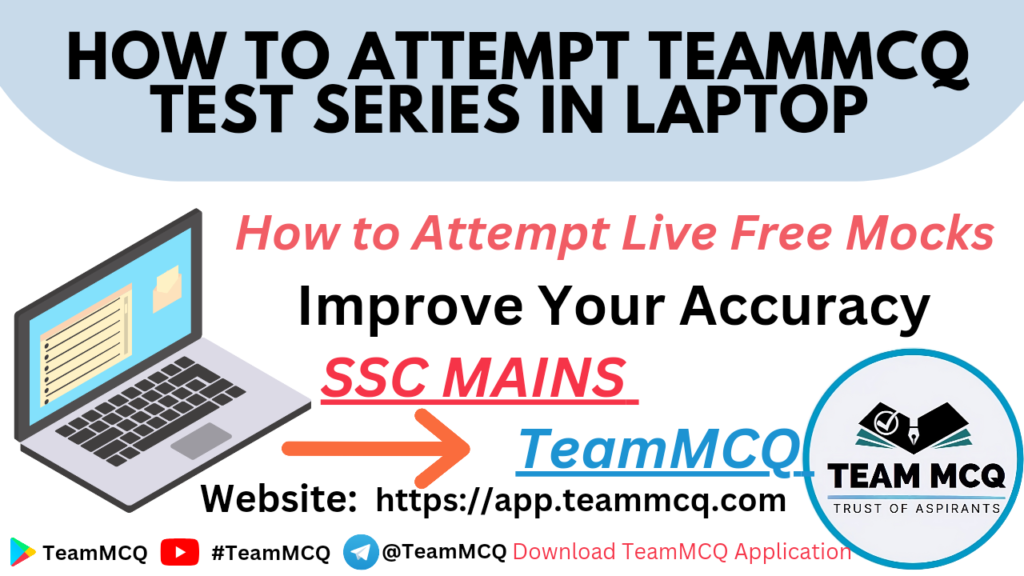 How to Attempt TeamMCQ Test Series in laptop