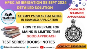 Read more about the article HPSC AE MAINS TEST SERIES|HPSC AE MAINS PAPER SOLUTION PDF