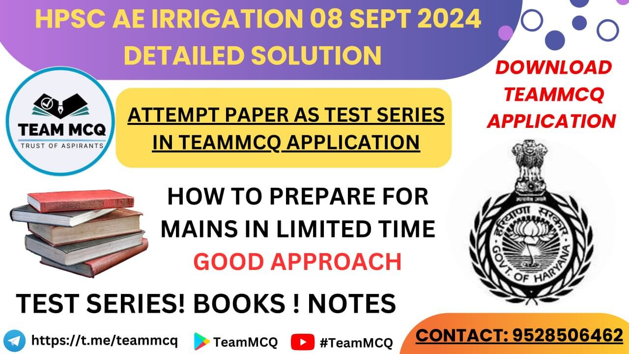 Read more about the article HPSC AE MAINS TEST SERIES|HPSC AE MAINS PAPER SOLUTION PDF