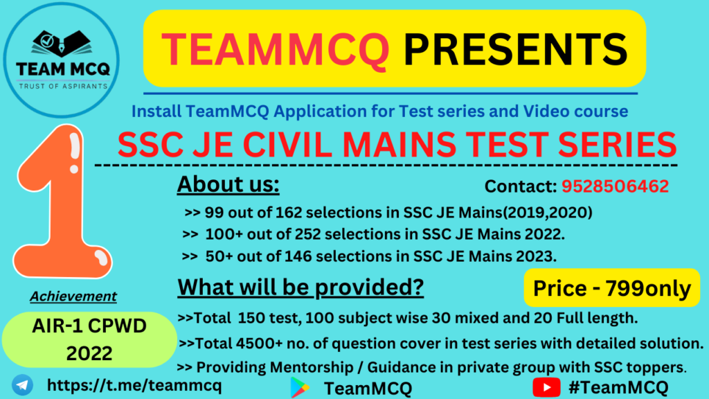 SSC JE MAINS TEAMMCQ TEST SERIES