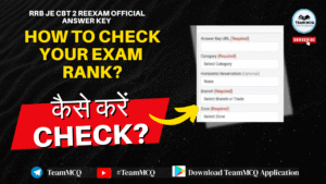 Read more about the article RRB JE CBT 2 Re-Exam RANK PREDICTOR RANKGURUJI