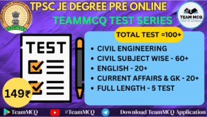 Read more about the article TPSC JE CIVIL ENGINEERING TEST SERIES