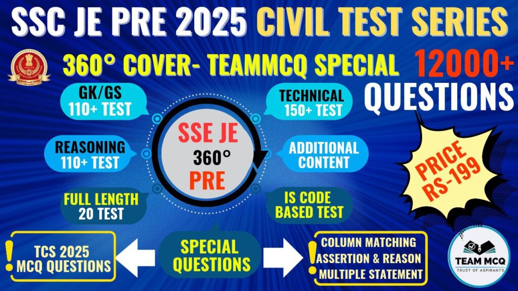 SSC JE CIVIL BEST TEST SERIES